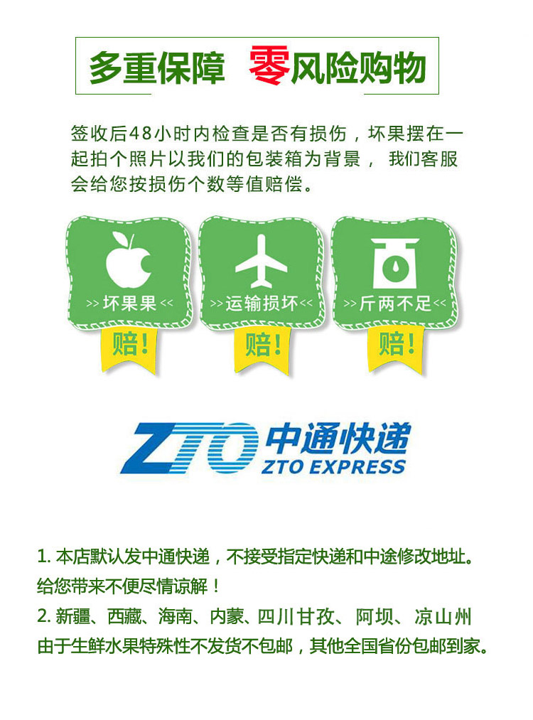 5斤净重包邮_蒲江丑橘不知火_自家种植_现摘直发_品质上成_自产自销（最佳采摘时间：每年2~4月份）